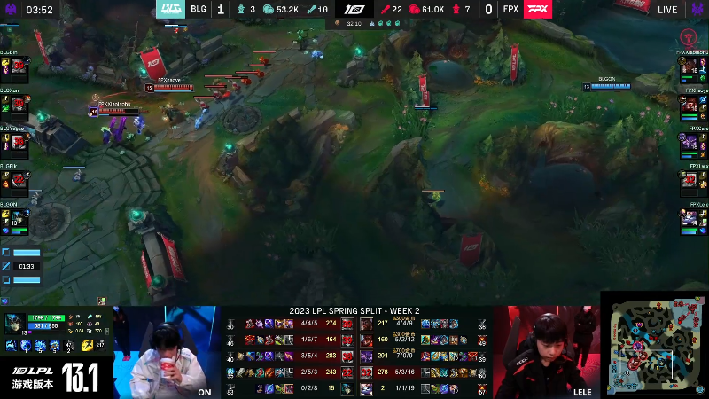 我在斗鱼看英雄联盟赛事直播英雄联盟