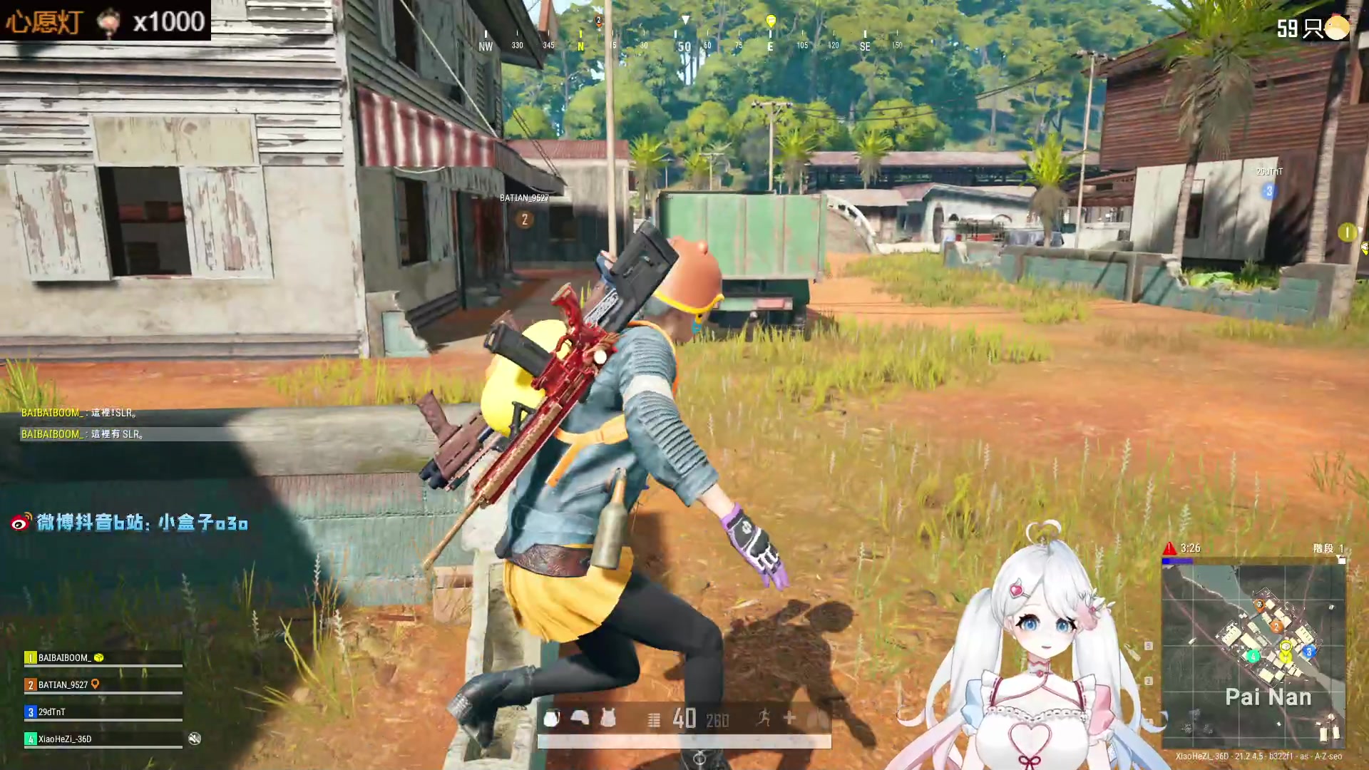 【2023-01-29 20点场】小盒子u：【笨主播】