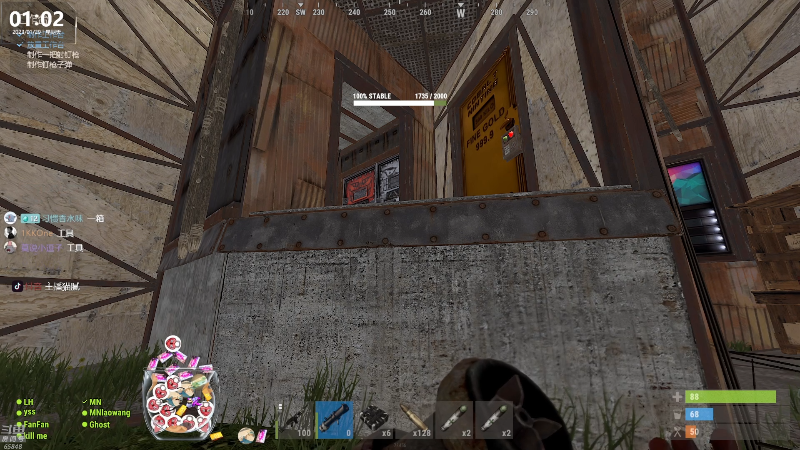 【热门游戏】Happy丨猫腻的精彩时刻 20230129 01点场