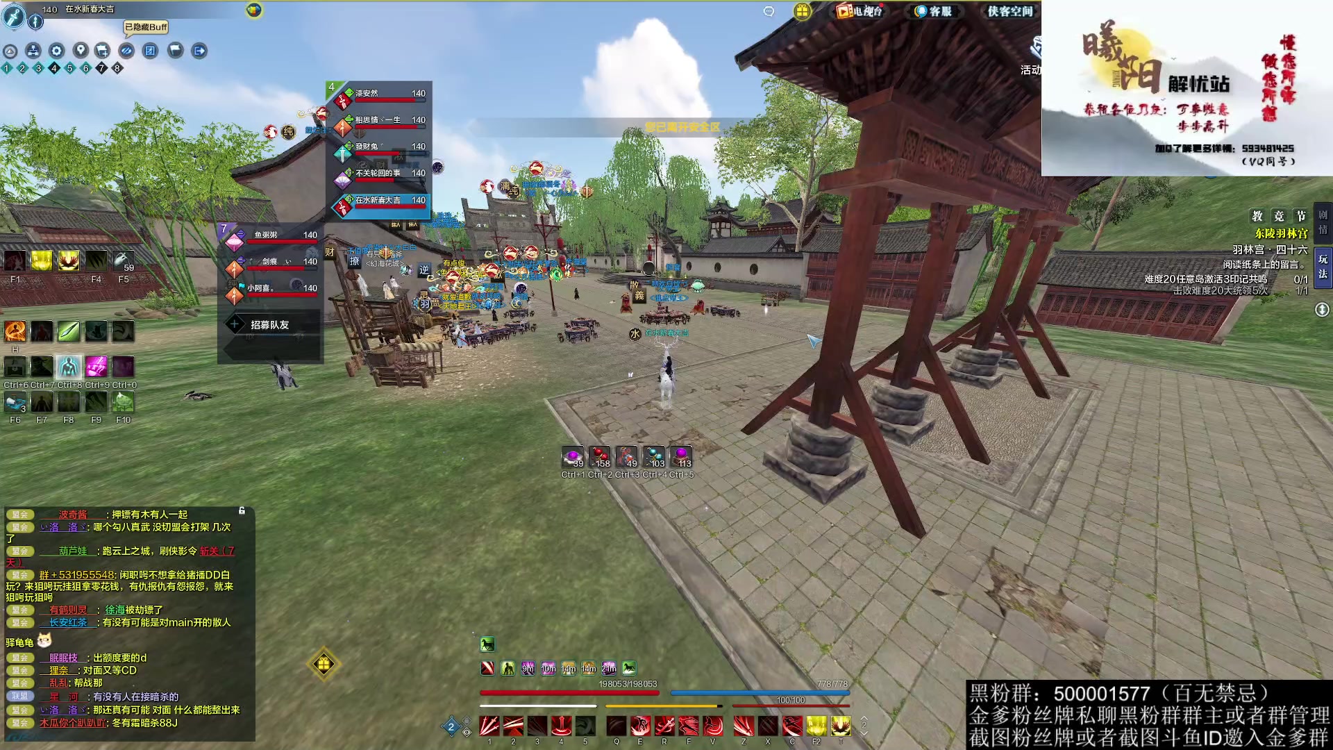 【2023-01-27 23点场】燕徊硯：哥谭需要蝙蝠侠，锦鲤抄需要加里奥.阿瑟