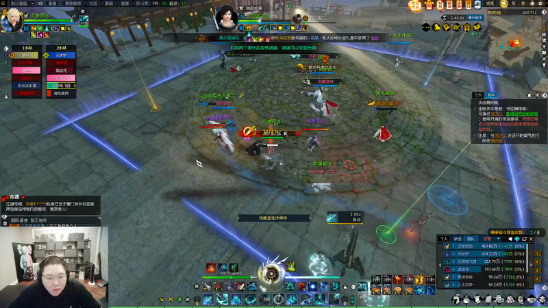 我在斗鱼看即将拥有人鱼线的PDD直播英雄联盟