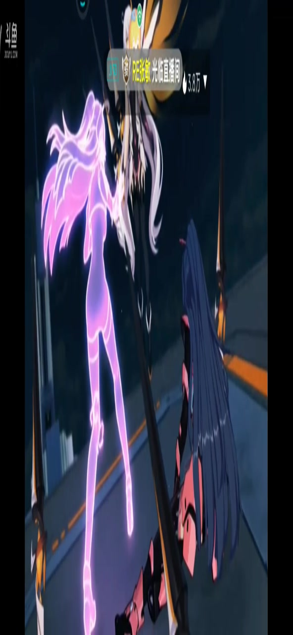 【2023-01-27 19点场】DY科神大大：崩坏3一起来玩呀