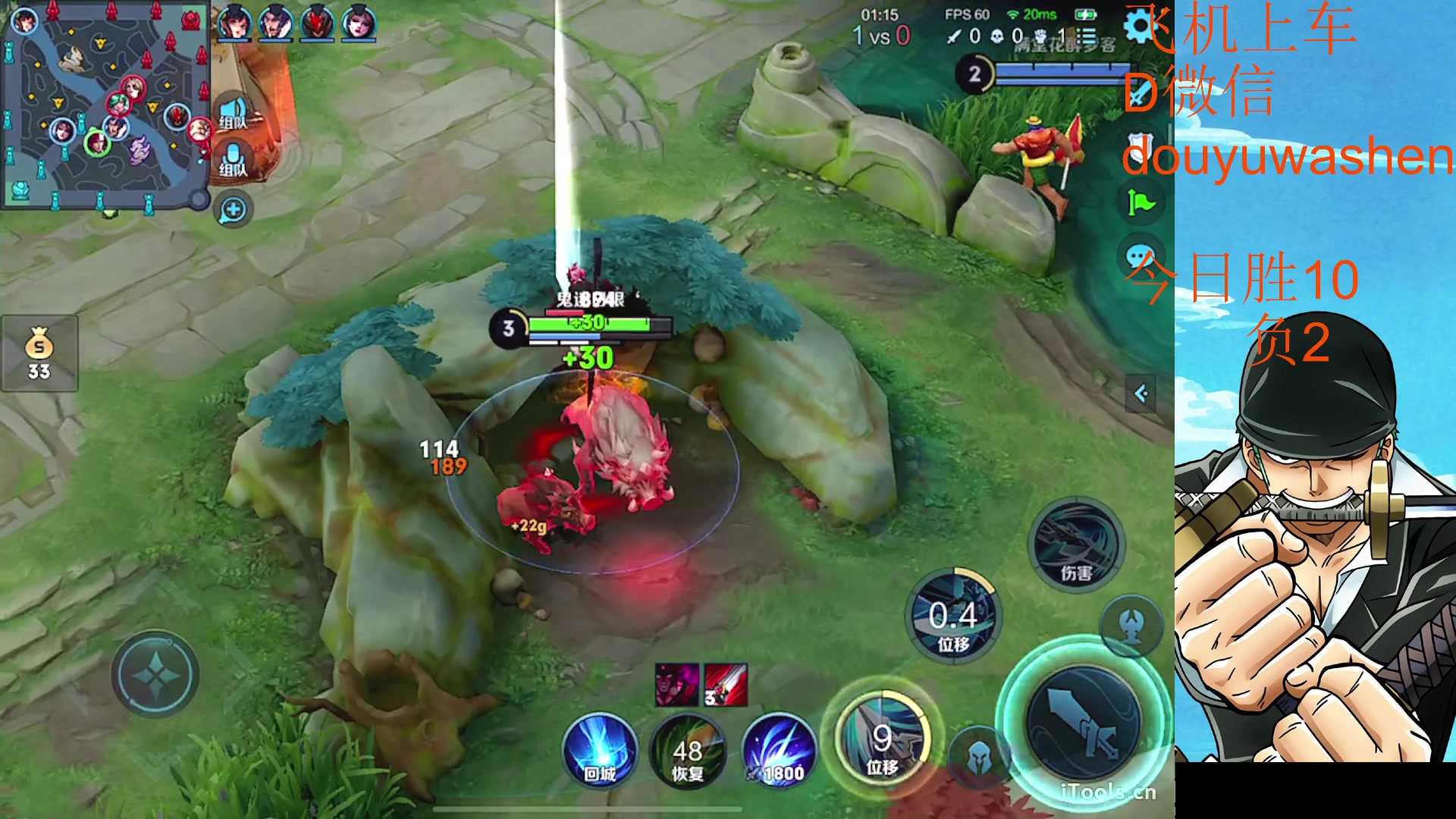 【2023-01-29 19点场】小小青蛙笑i：韩信韩信韩信韩信！