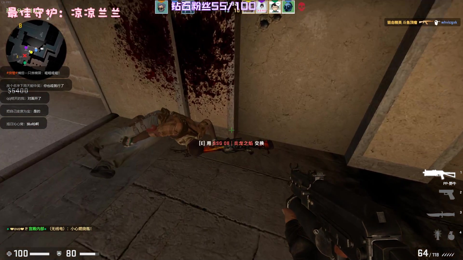 【2023-01-29 03点场】一只猛龙丶：《重生之今天不掉小珍珠》