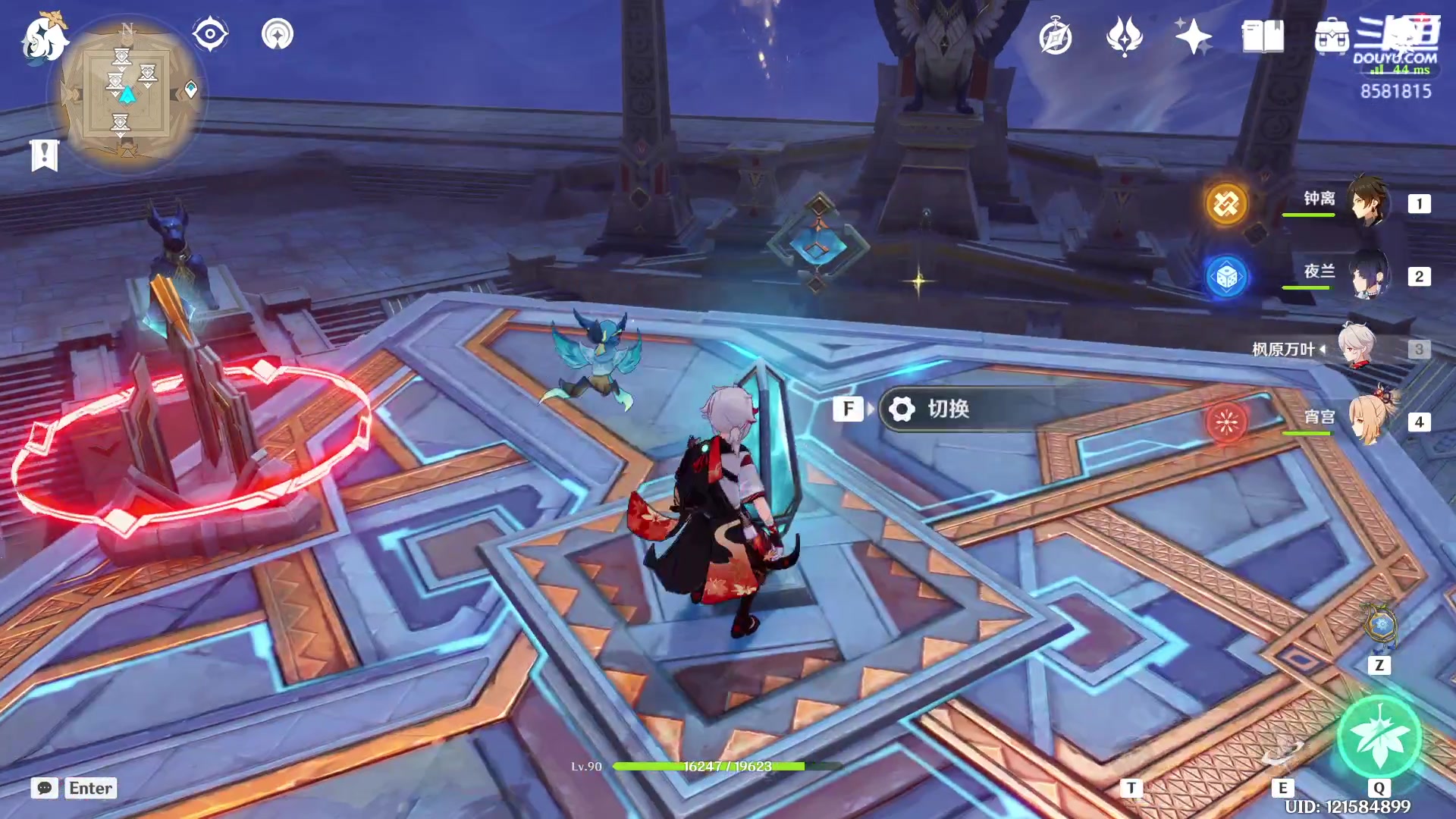 【2023-01-29 11点场】禹幻：【禹幻】咬咬牙，努努力