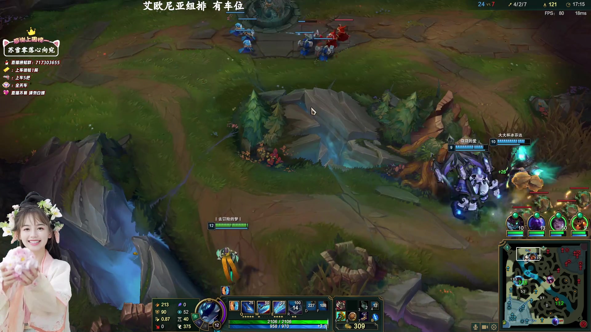 【2023-1-26 19点场】苏宛儿丶:【大年快乐】