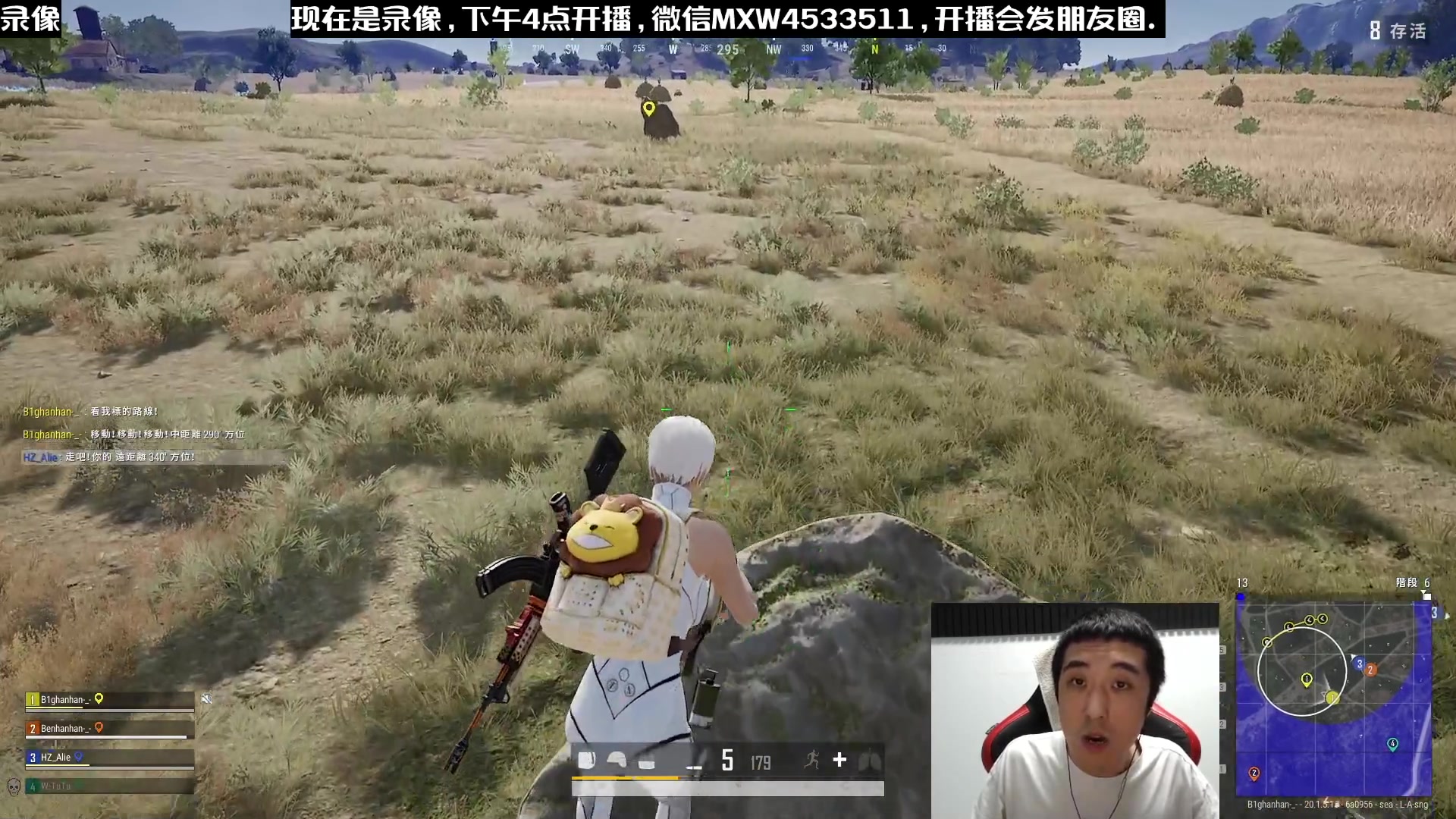 【2023-01-29 12点场】天赐丶4533511：【有车位】进来看看呗