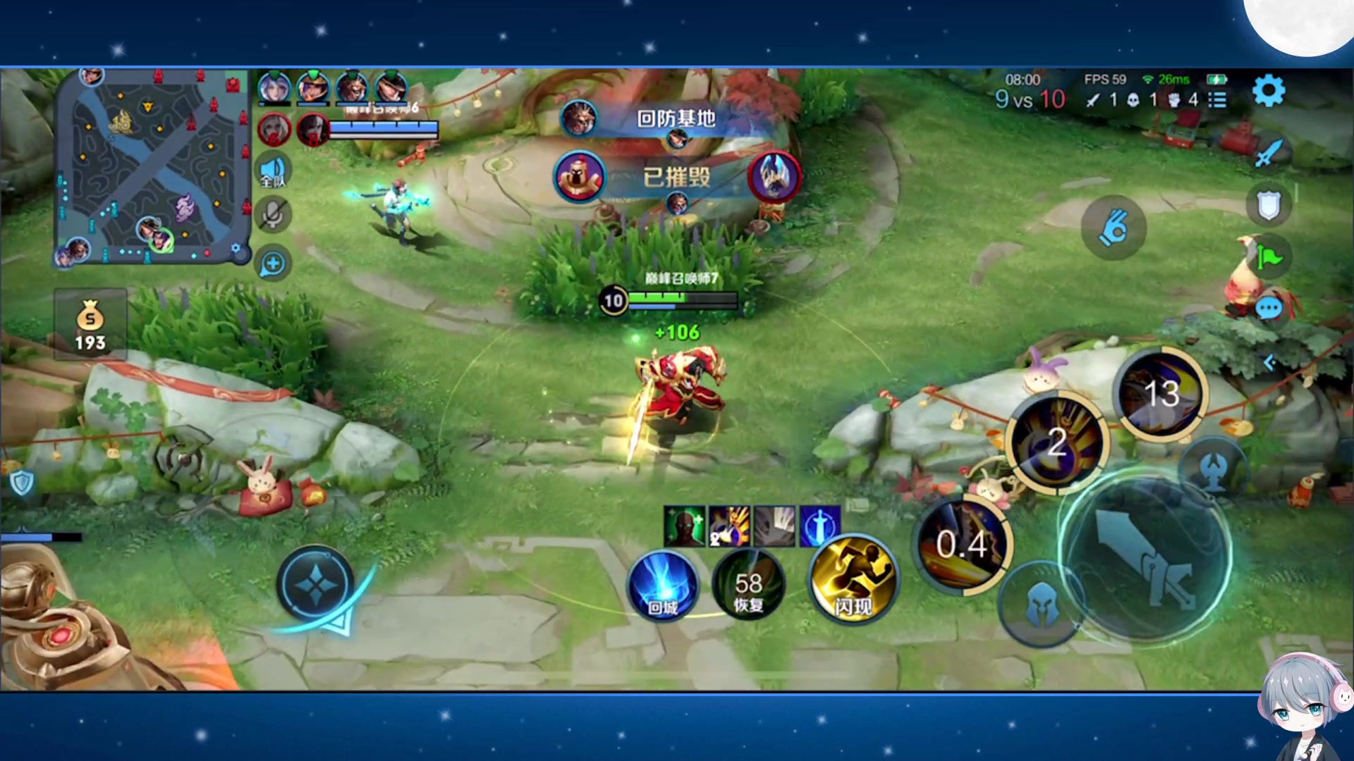 【2023-01-29 17点场】音七Simple：新主播很高兴认识大家！