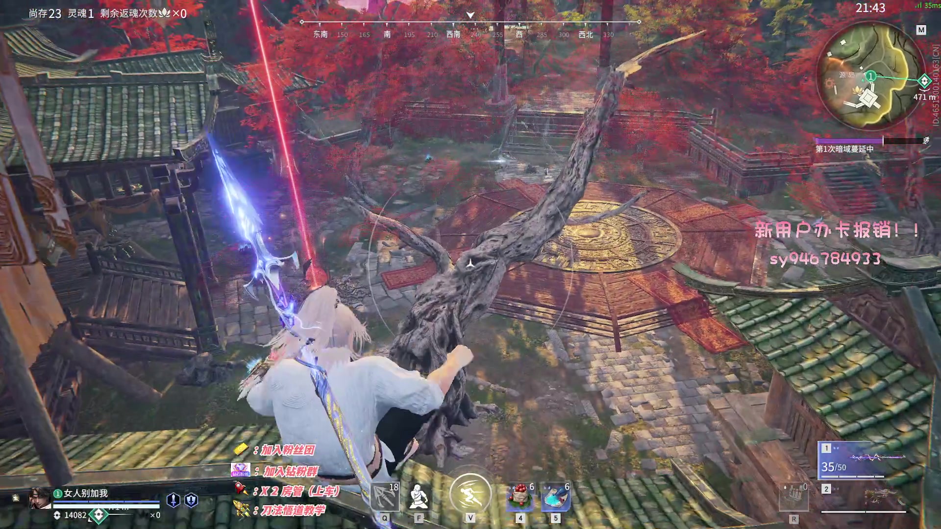 【2023-01-28 20点场】sysyu：单排偶尔的神上线！！