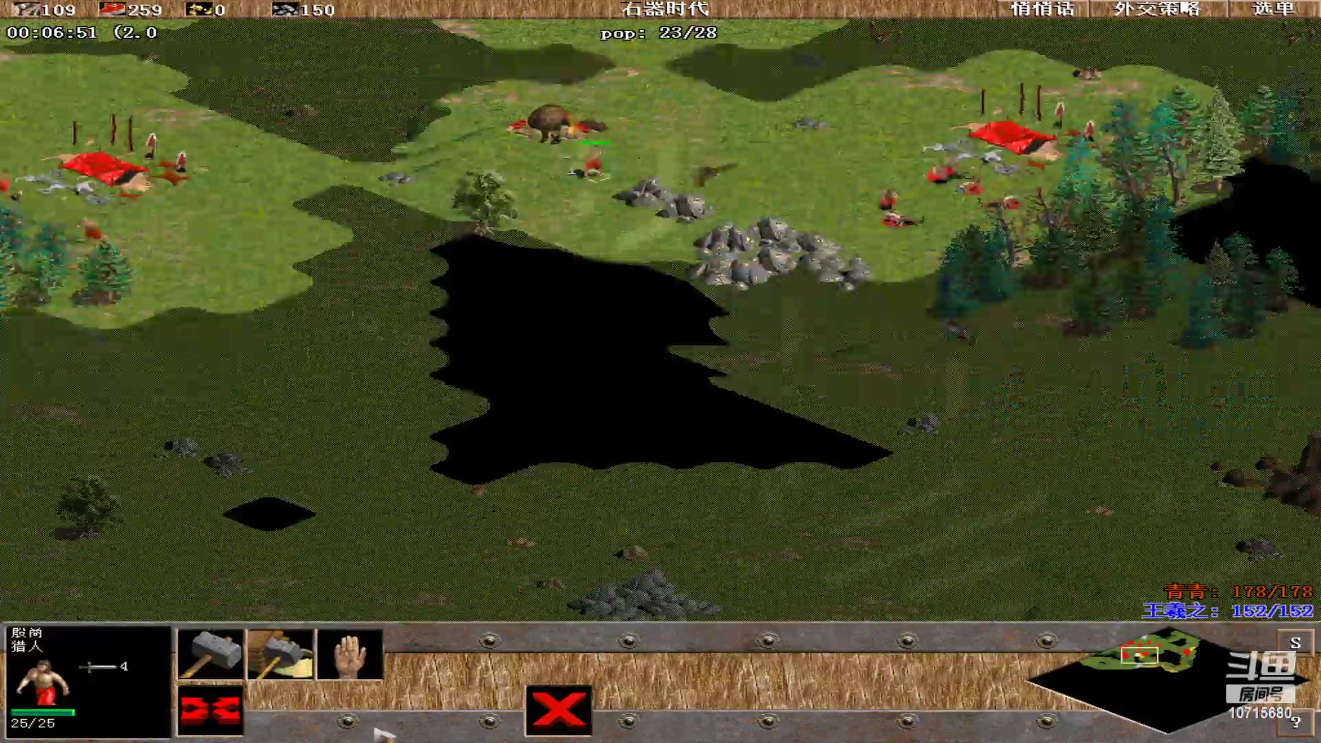 【2023-01-29 02点场】紫云同学706：青青罗马直播间