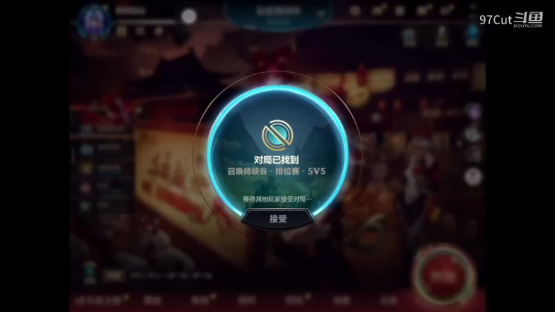 LOLs8手游娱乐 (1)