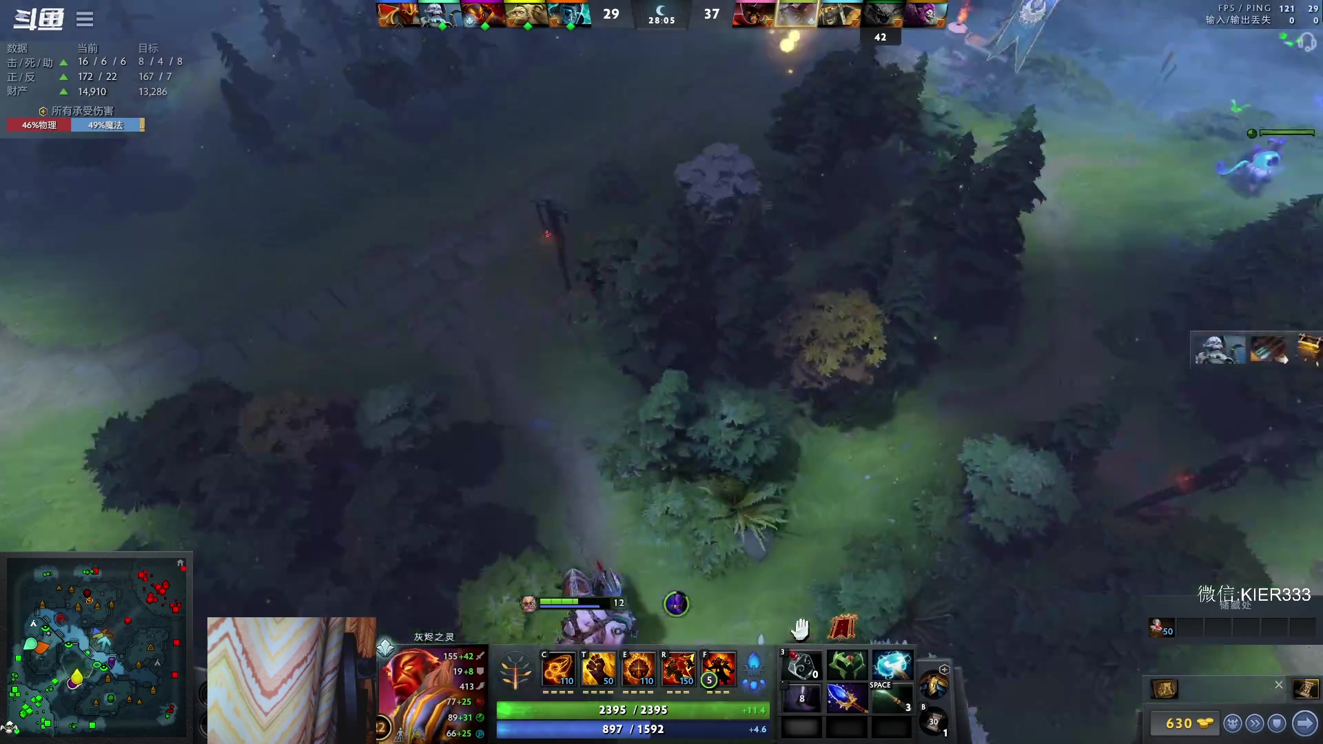 【2023-01-29 02点场】叶子长青K：长青派火猫 刻在肌肉里的操作