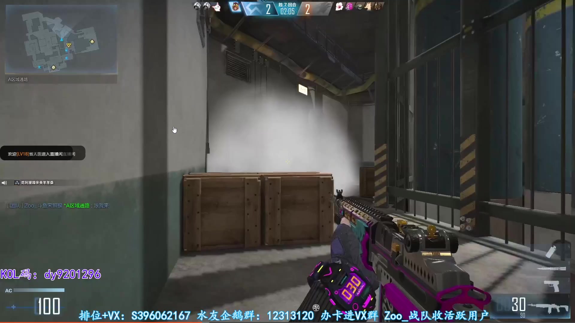 【2023-01-28 21点场】宋狮猴：新年快乐，掉宝。