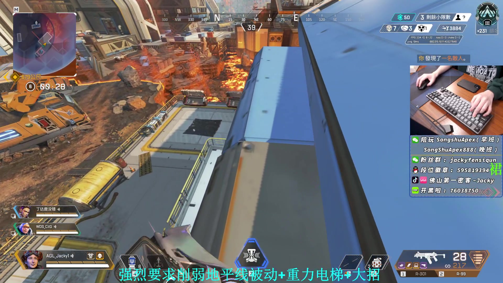 【2023-01-22 18点场】Jackyar：新的一年，迎对新的事物