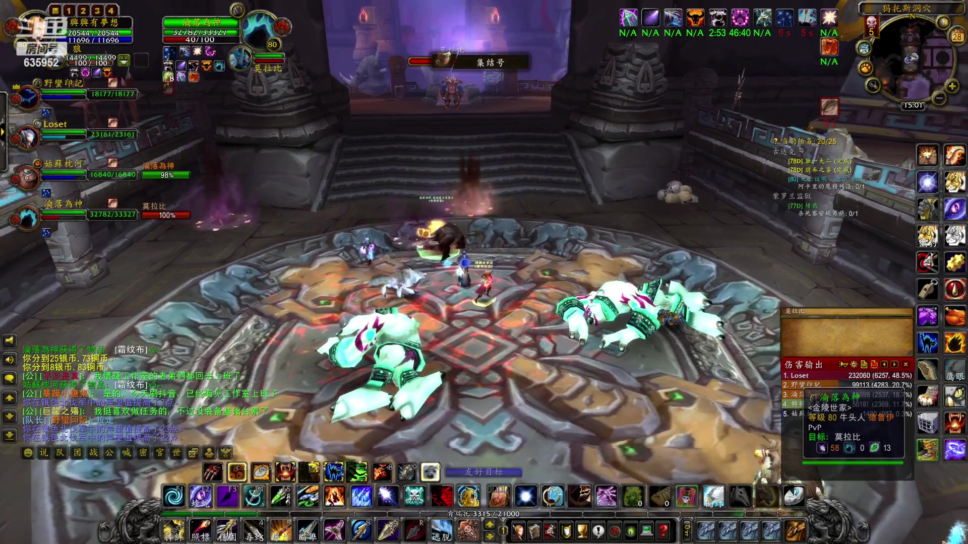 【2023-01-28 14点场】兴兴的梦想：伊佛斯，初七祝大家红红火火！635952