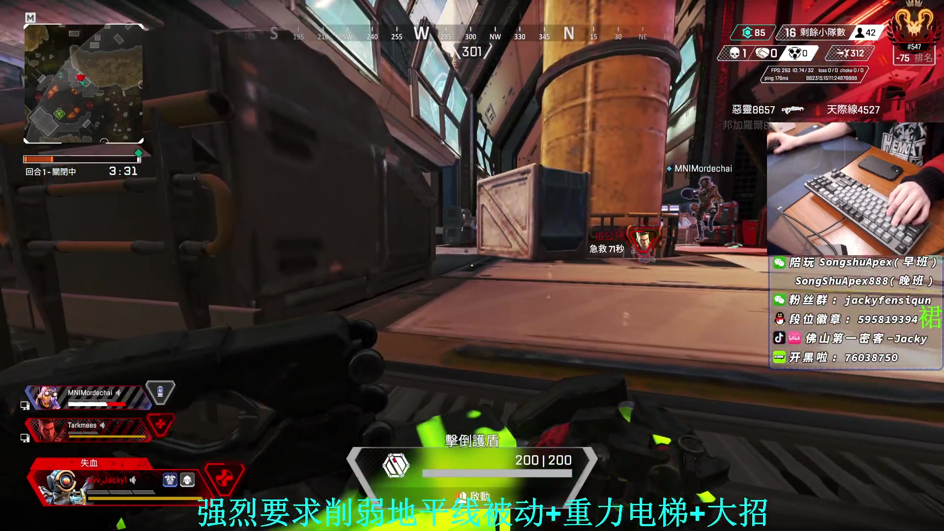 【2023-01-20 23点场】Jackyar：单排猎杀！