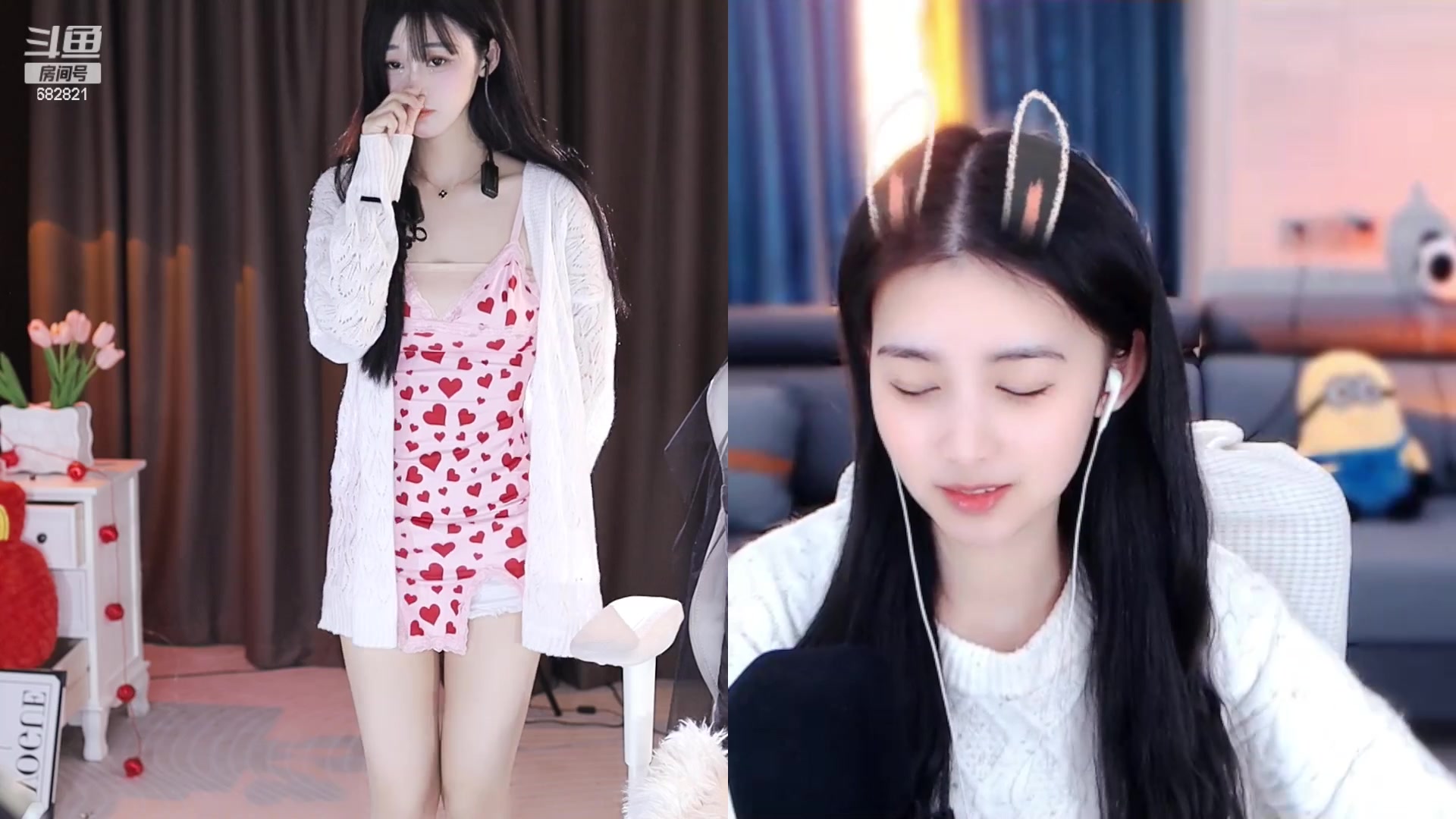 【2023-01-29 13点场】苏小懒38D：❤呆萌懒妹无敌射手嘎嘎乱杀