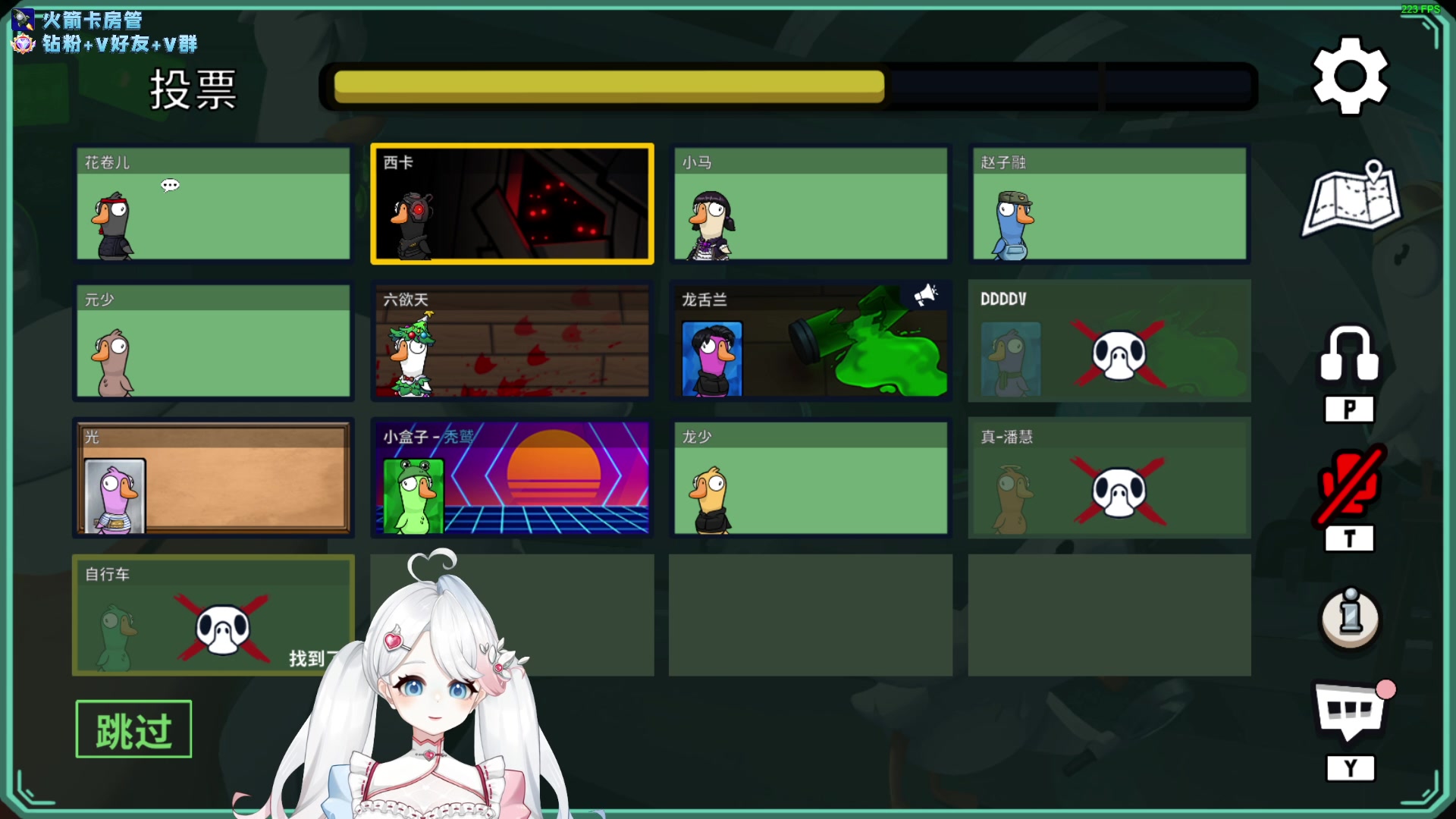 【2023-01-29 02点场】小盒子u：【笨主播】