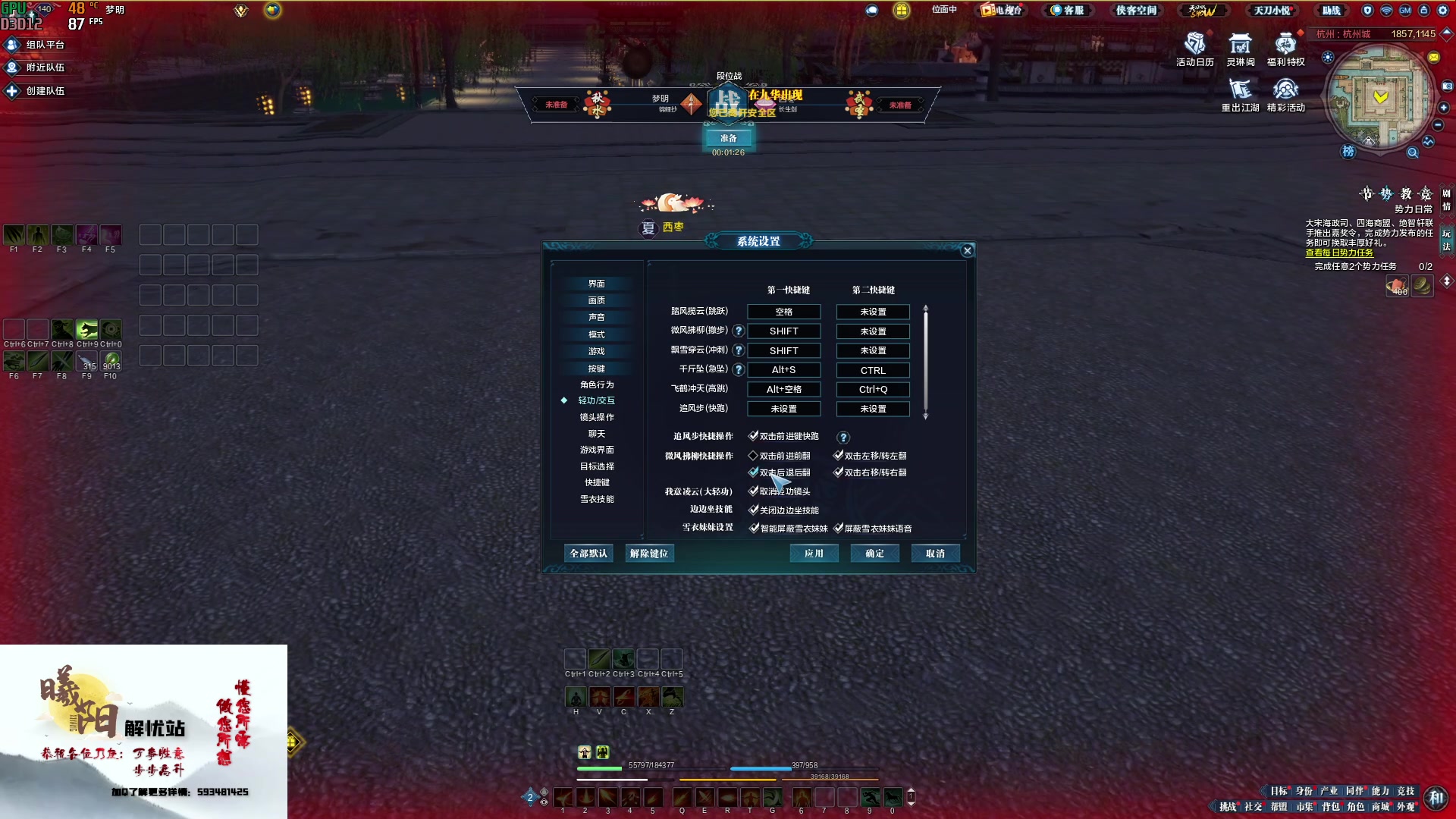 【2023-01-28 18点场】燕徊硯：哥谭需要蝙蝠侠，锦鲤抄需要加里奥.阿瑟