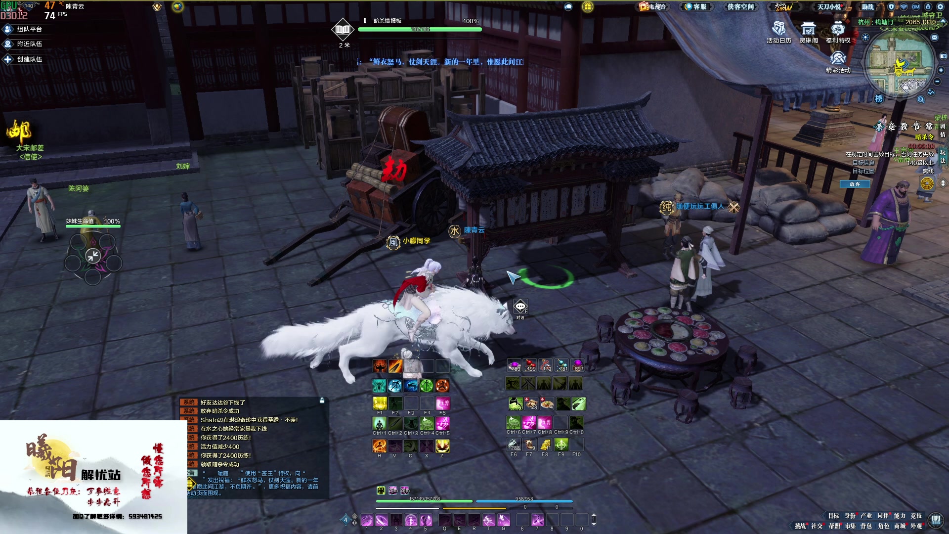 【2023-01-27 17点场】燕徊硯：哥谭需要蝙蝠侠，锦鲤抄需要加里奥.阿瑟