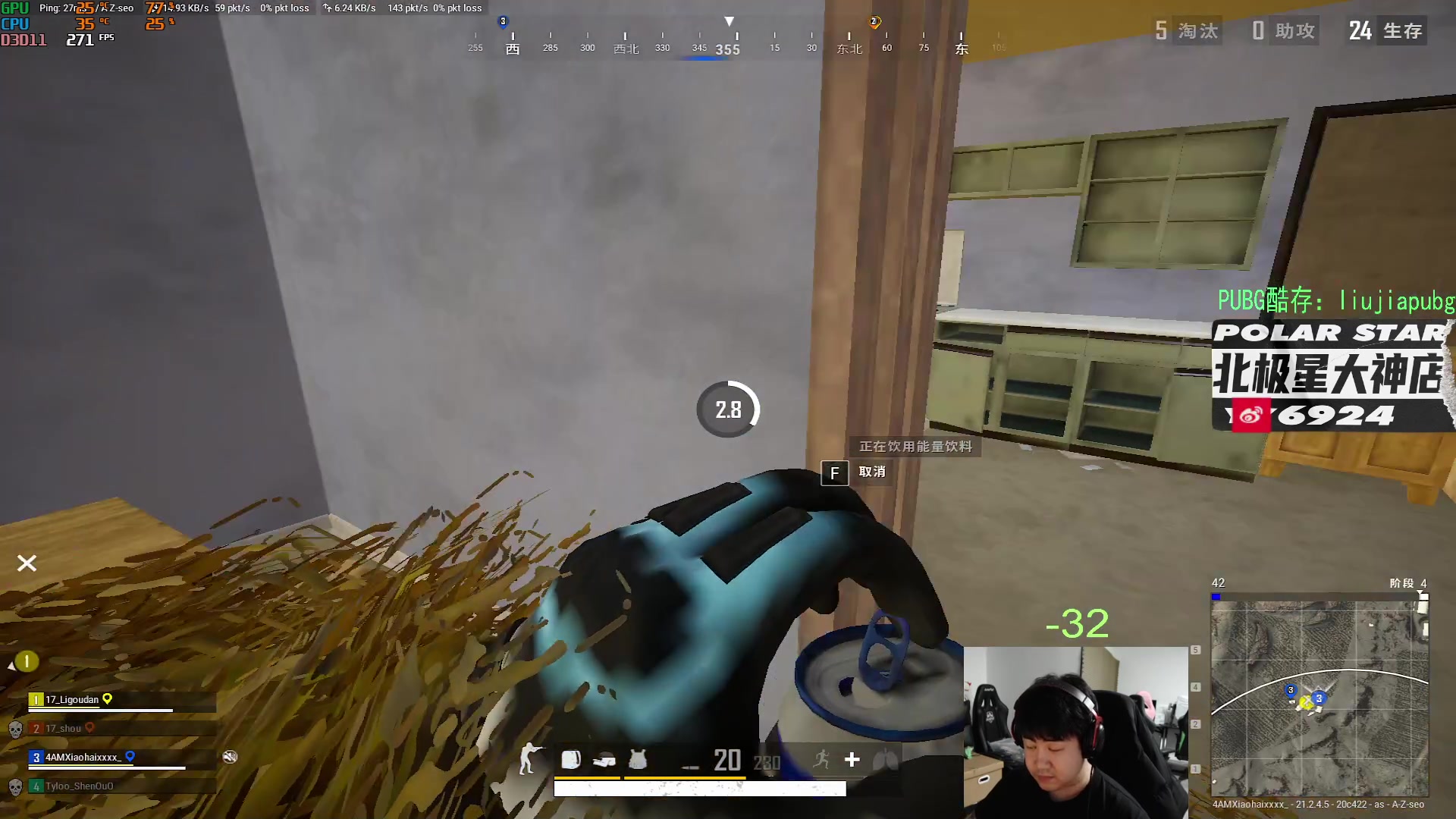 【2023-01-28 20点场】4AM小海xx丶：身体里沉睡的野兽，睡着了！