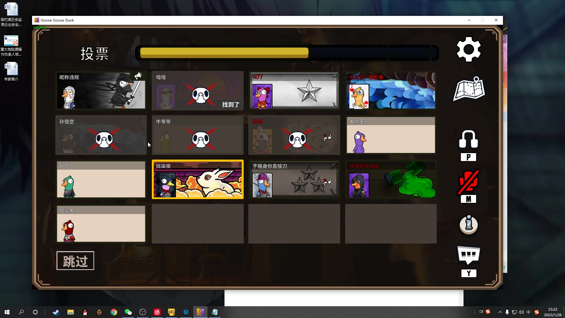 【2023-01-28 22点场】结成郁丶：野狗不需要墓碑