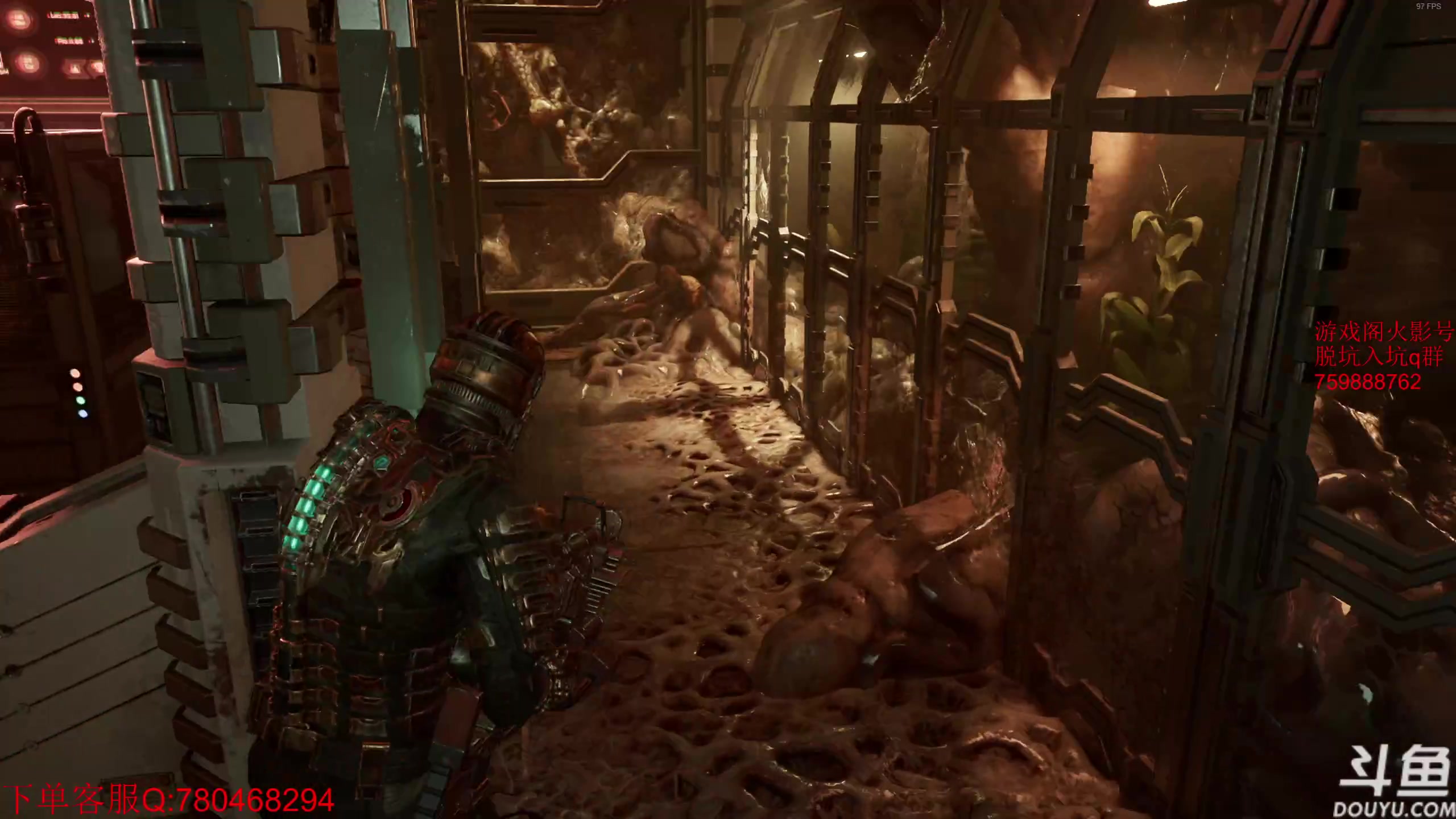 【2023-01-29 20点场】ice秋风：死亡空间重置Day2，开工大吉！