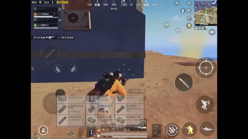 沙漠捡到awm精彩击杀
