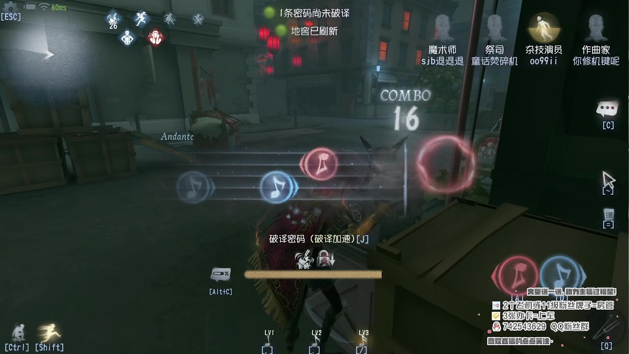 【2023-01-29 12点场】第五人格锅锅：新年快乐9552600