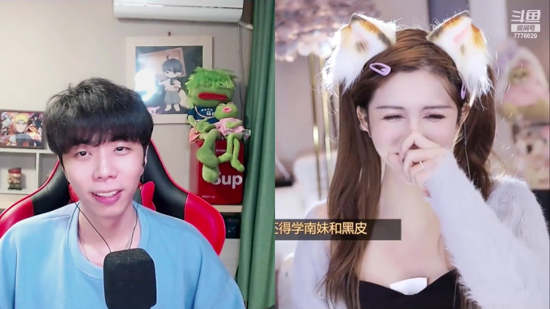 【2023-01-29 01点场】秀才冷男：【小奶团】新年快乐呀~兄弟们！恭喜发财~