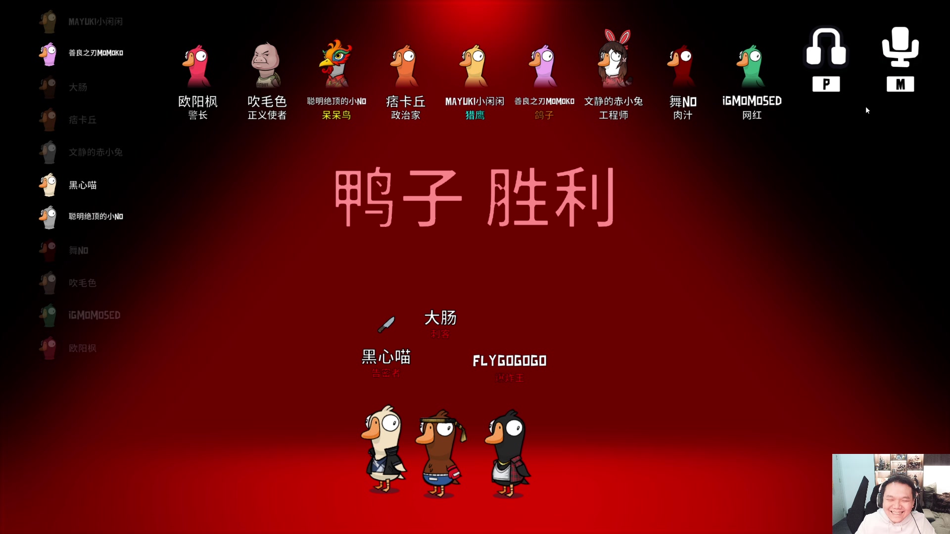 【2023-01-28 22点场】Flygogogogo：【直播】新年好~某飞来了