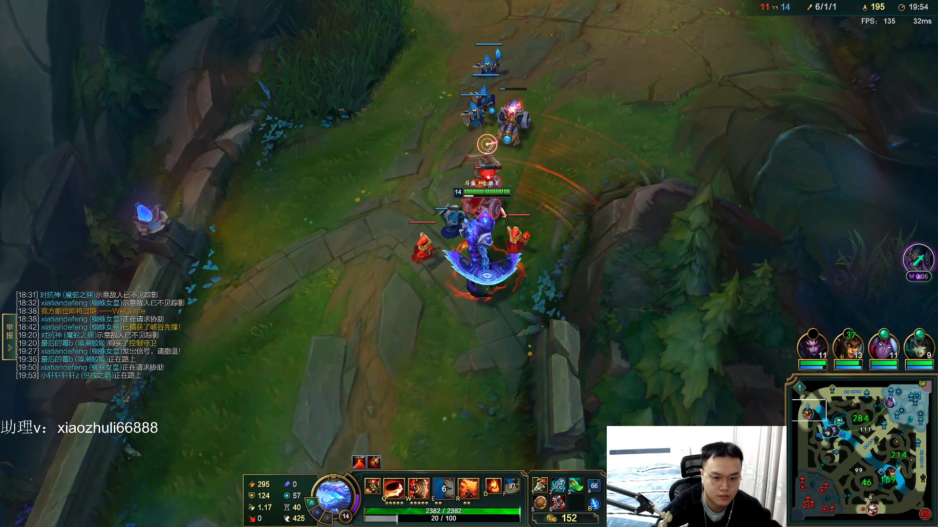 【2023-01-29 04点场】jjking剑姬：重回巅峰，峡谷宗师冲王者！