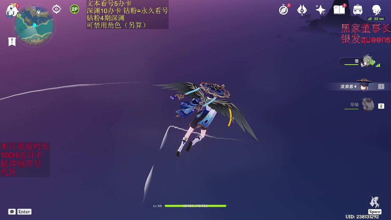 【2023-01-28 23点场】刻晴天下第一优雅：开工大吉呀