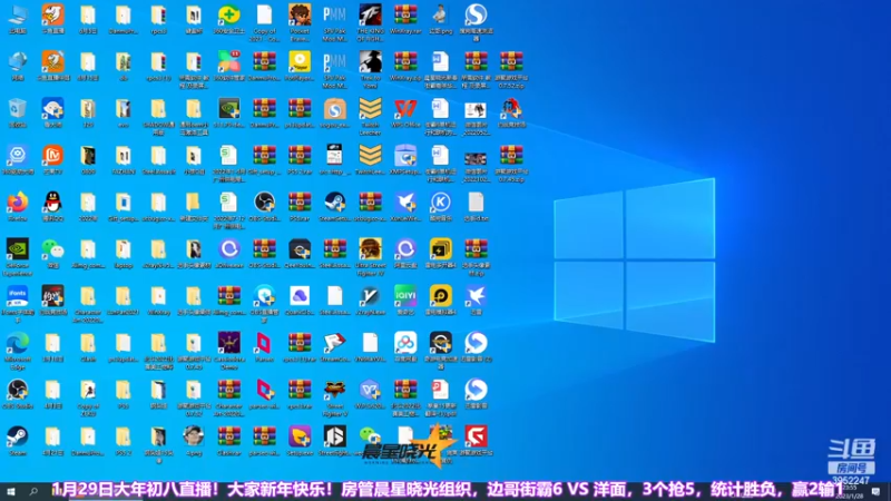 【2023-01-28 23点场】边哥BeenGor：直播：街霸6洋面VS边哥