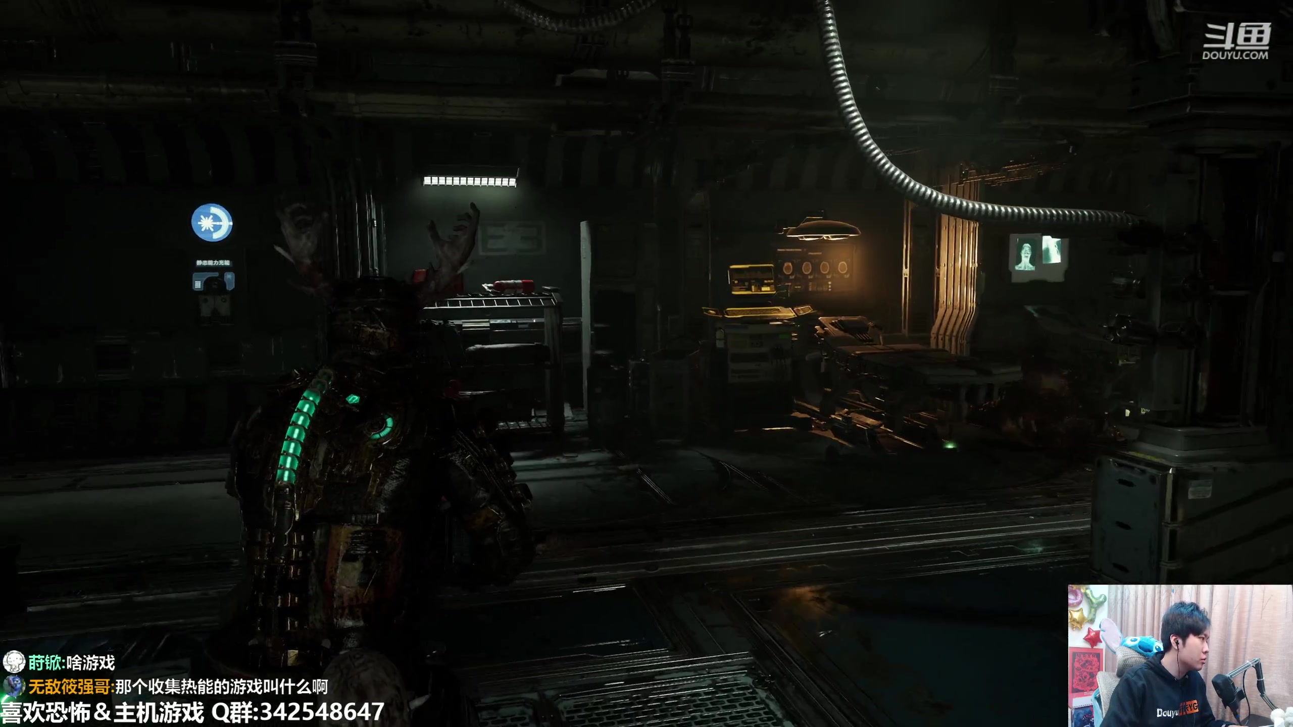 【2023-01-29 01点场】机长YG：【机长】极限画质开荒直播中！！