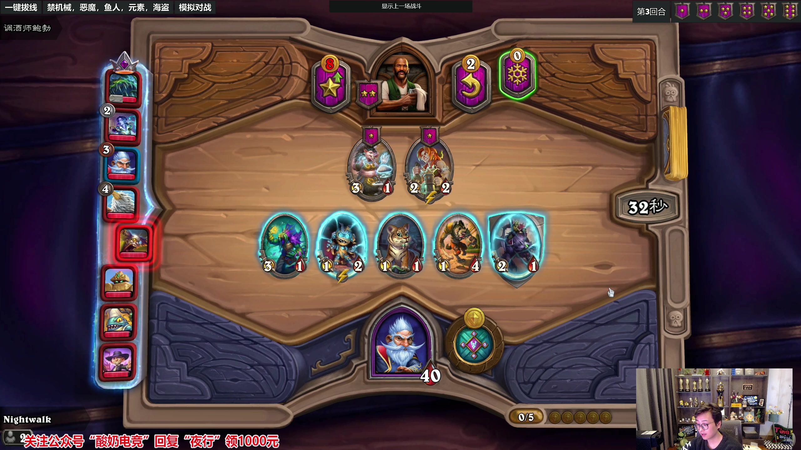 【2023-01-29 13点场】衣锦夜行：衣锦夜行：快乐才是真谛