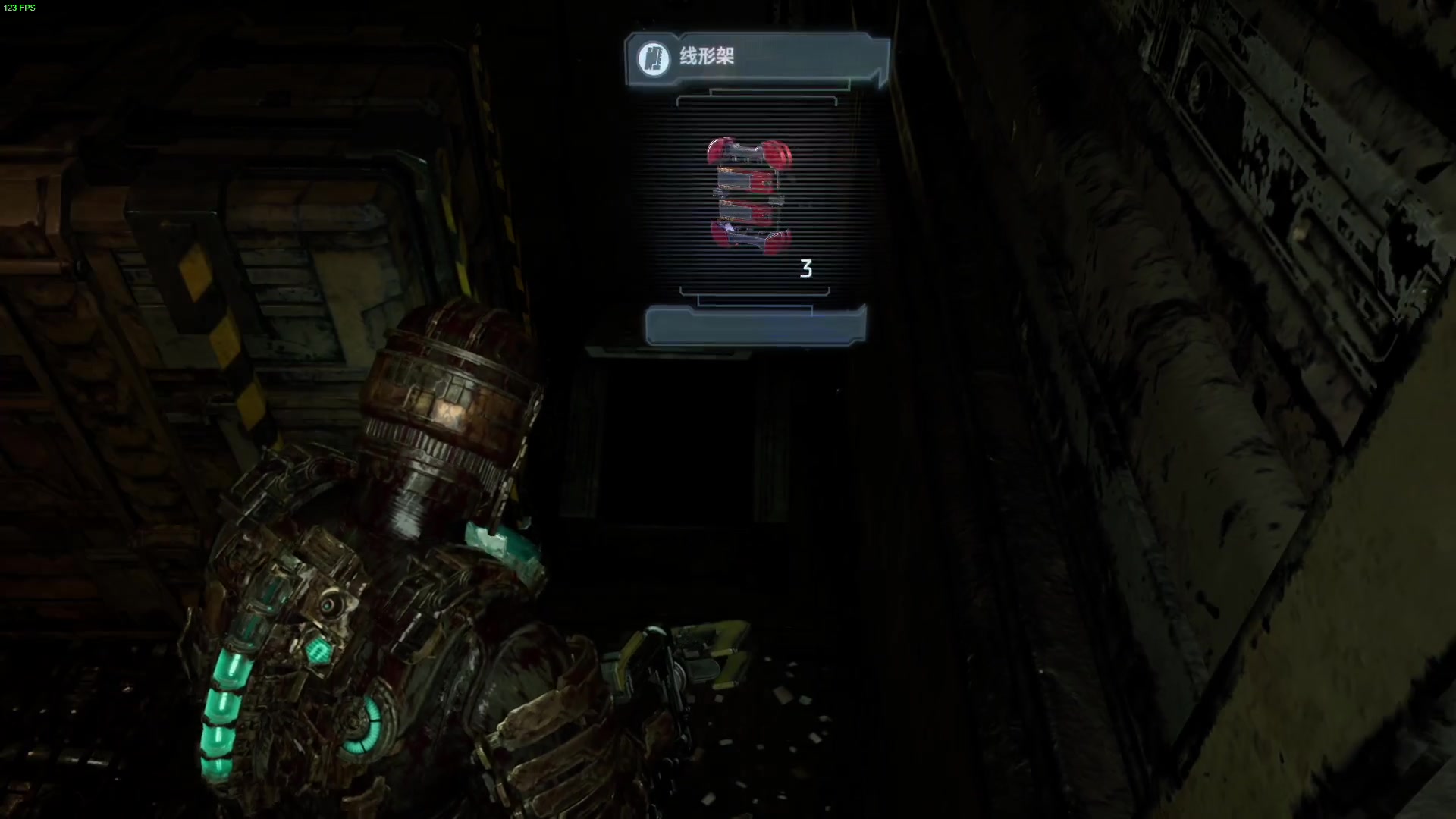 【2023-01-29 17点场】这个ID很流弊：死亡空间 重置版（ID