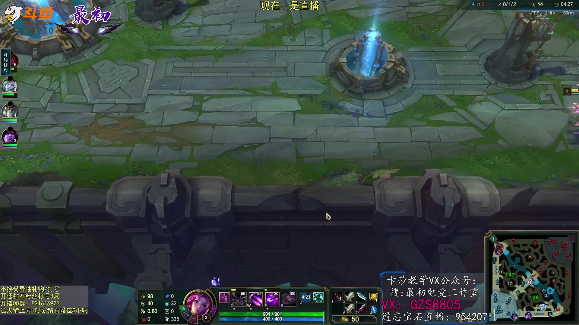 【2023-01-29 09点场】最初卡莎：第一卡莎：卡莎全网最详细教学