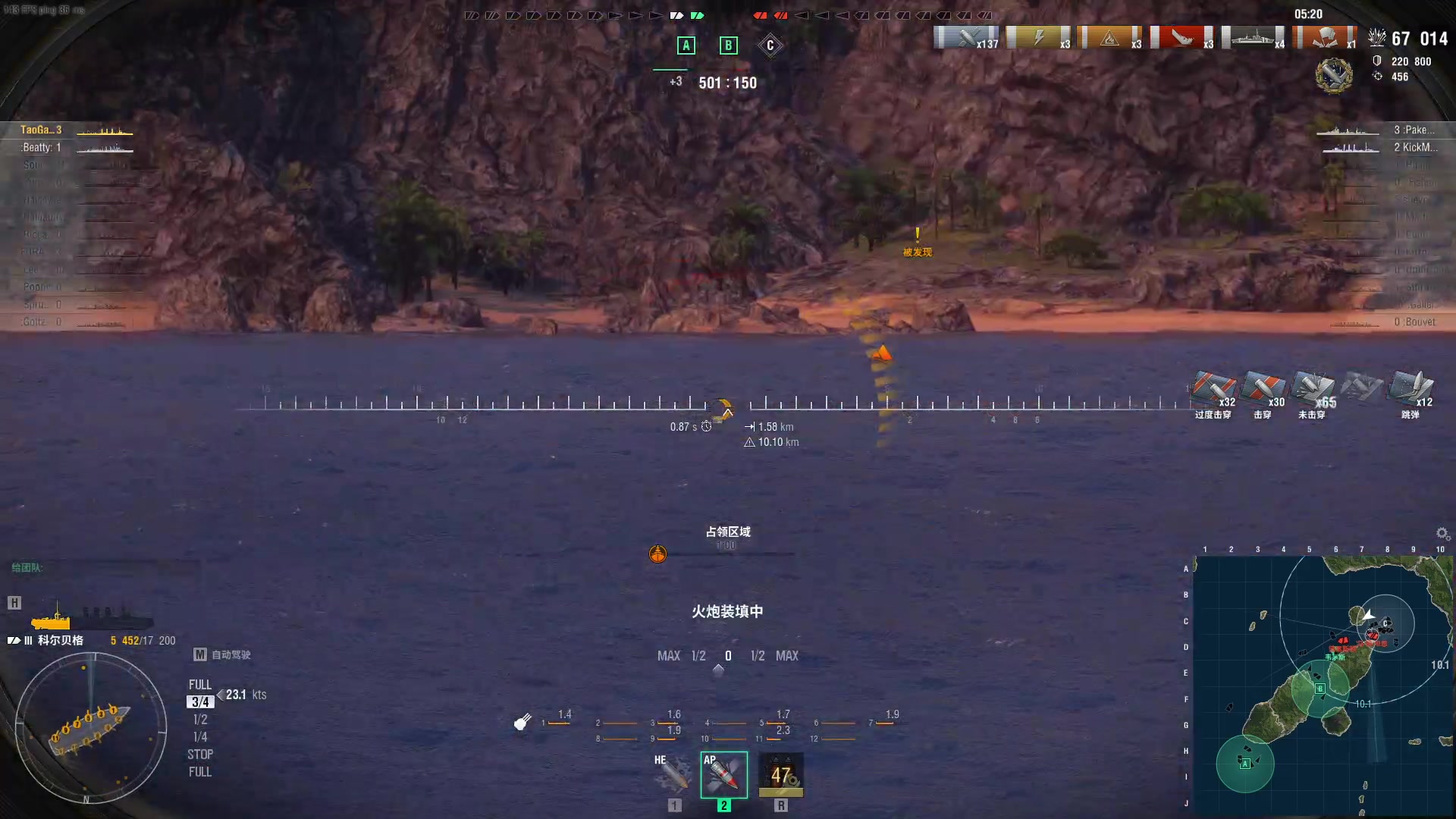 【2023-01-29 21点场】暴走的银剑君丶：银剑君：凯哥的二号奴隶！