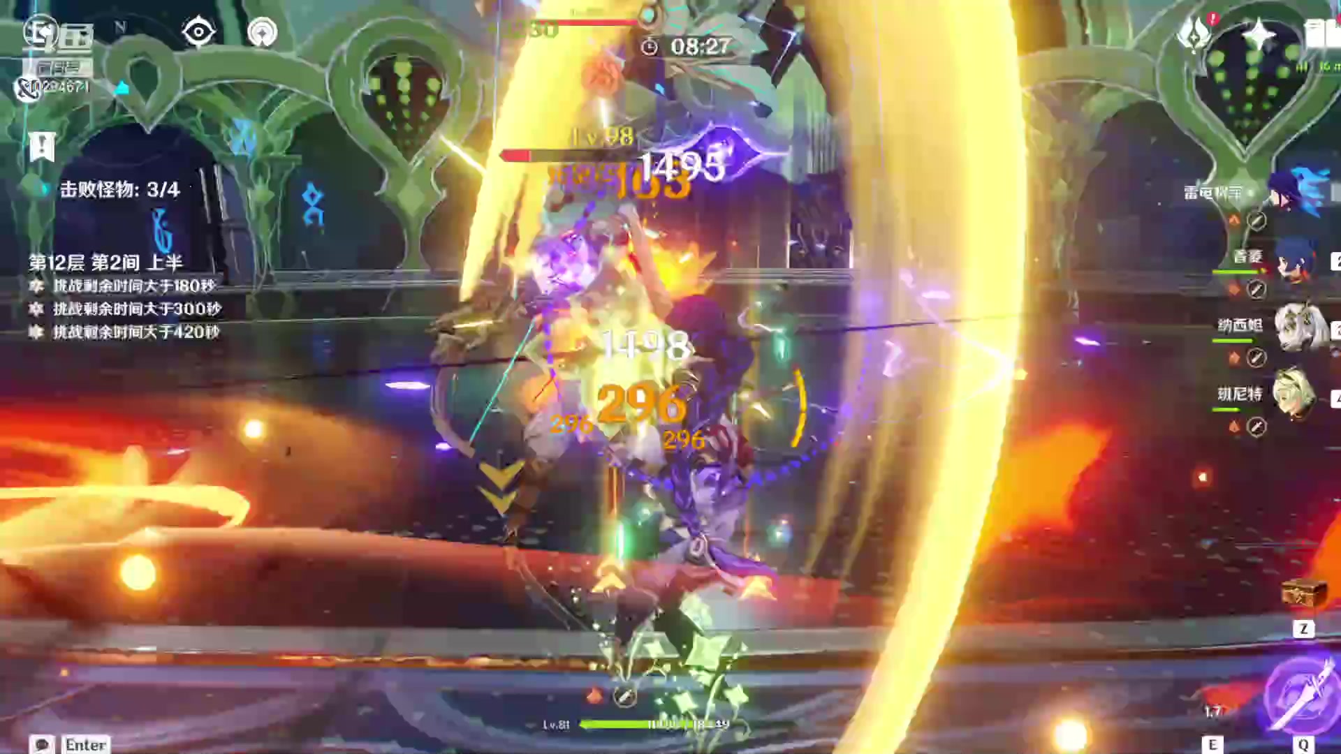 【2023-1-28 21点场】我才不会想你416:佛系主播，可免费代肝，不定时开播