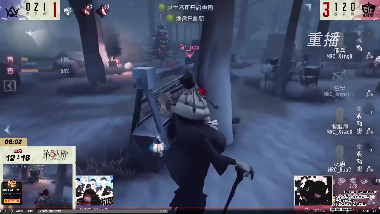 【2023-01-29 10点场】第五人格锅锅：新年快乐9552600