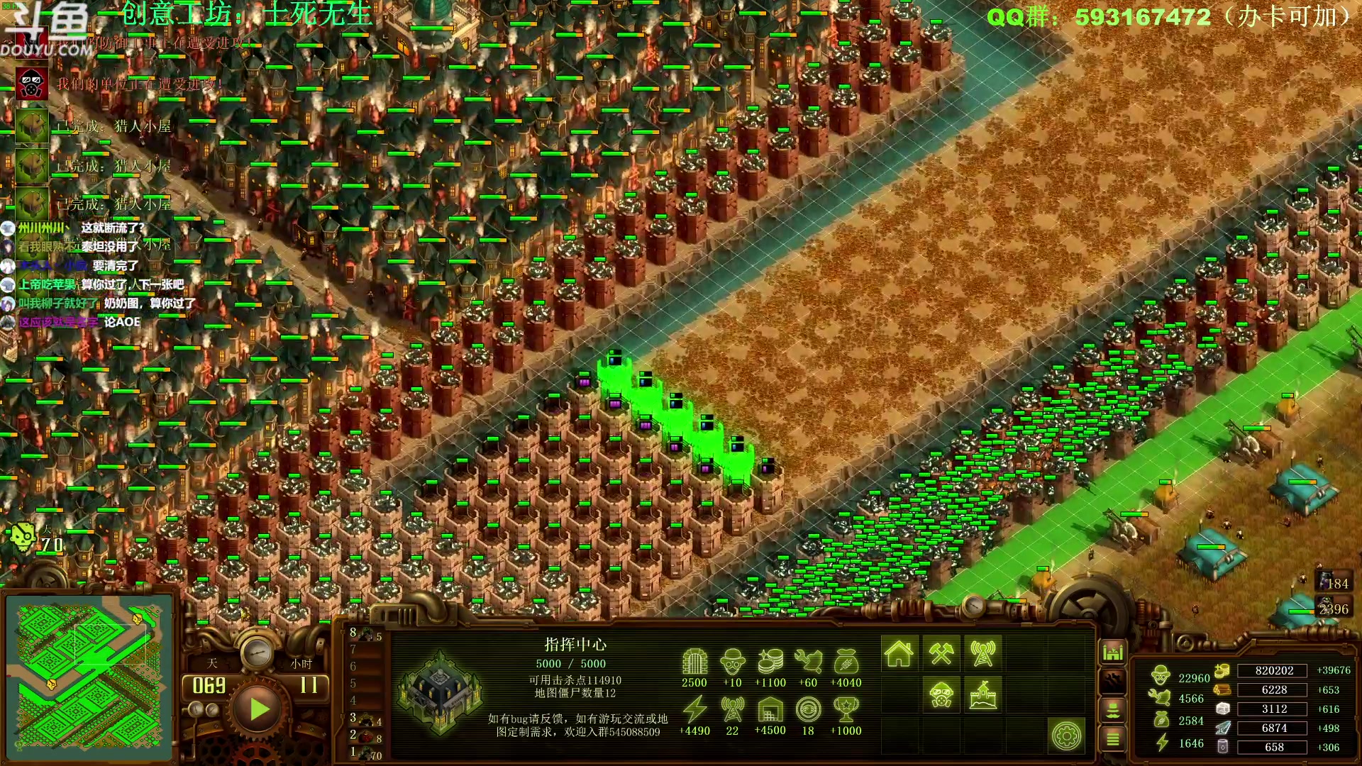 【2023-01-29 14点场】普通人陡壁：亿万僵尸知名爽图玩家~