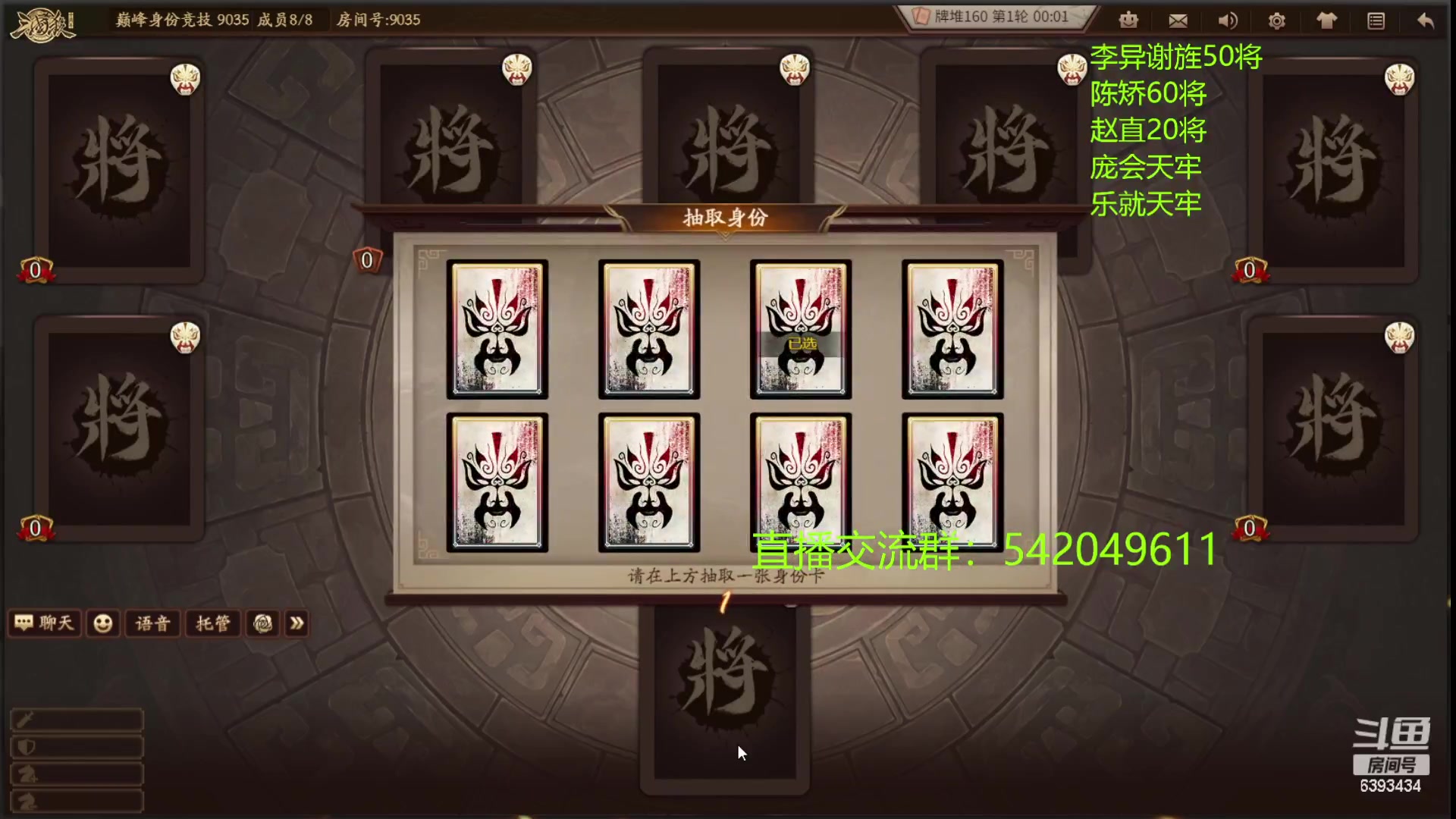 【2023-01-27 22点场】光栅圣泽：国服第一步练师皮肤已上线