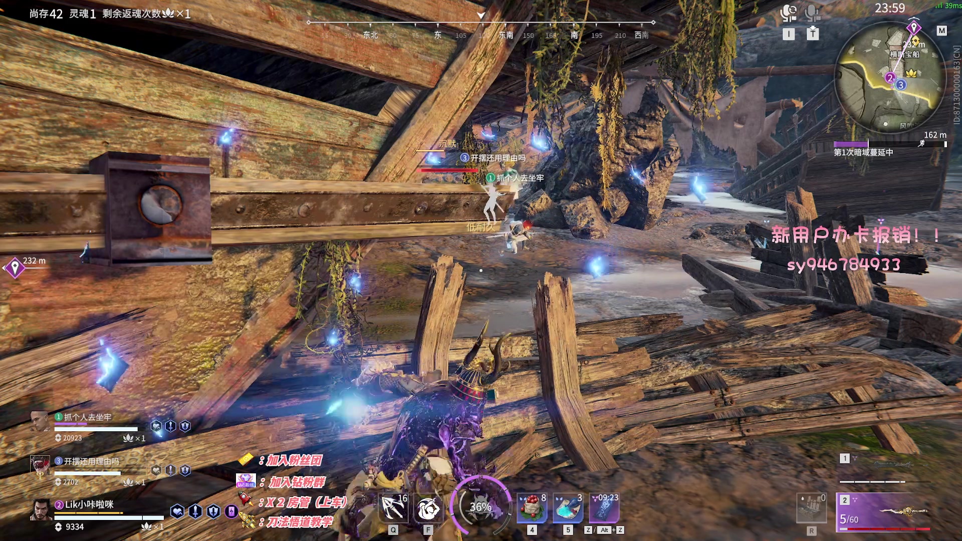 【2023-01-27 22点场】sysyu：赛季末了可帮上分操作！！！