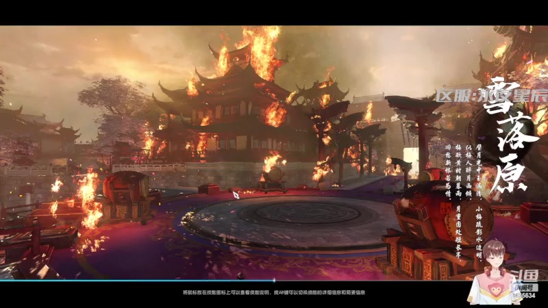 【2023-01-28 21点场】龙桑灬：逆水寒摆烂中~龙桑的自闭小屋