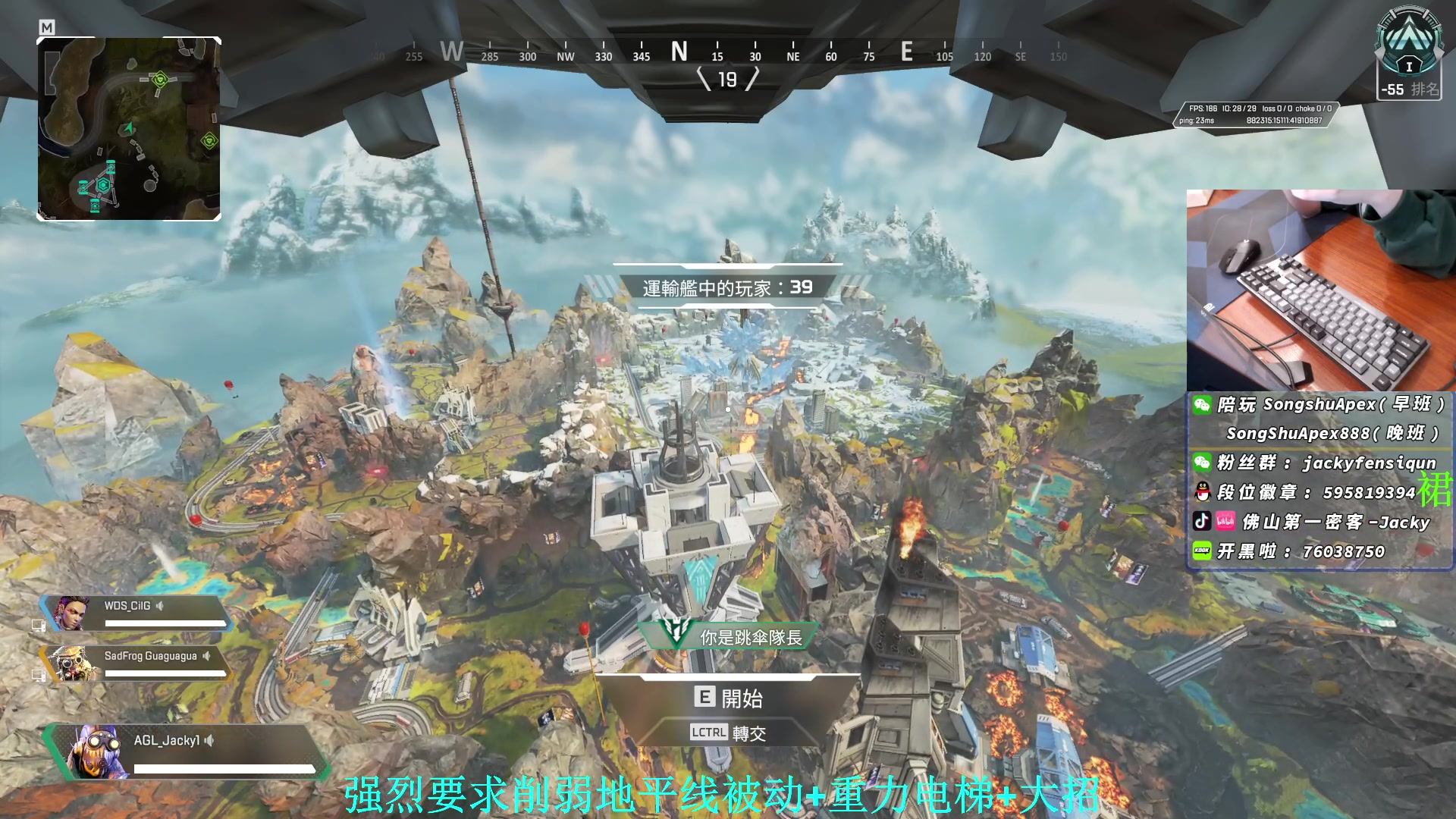 【2023-01-22 20点场】Jackyar：新的一年，迎对新的事物