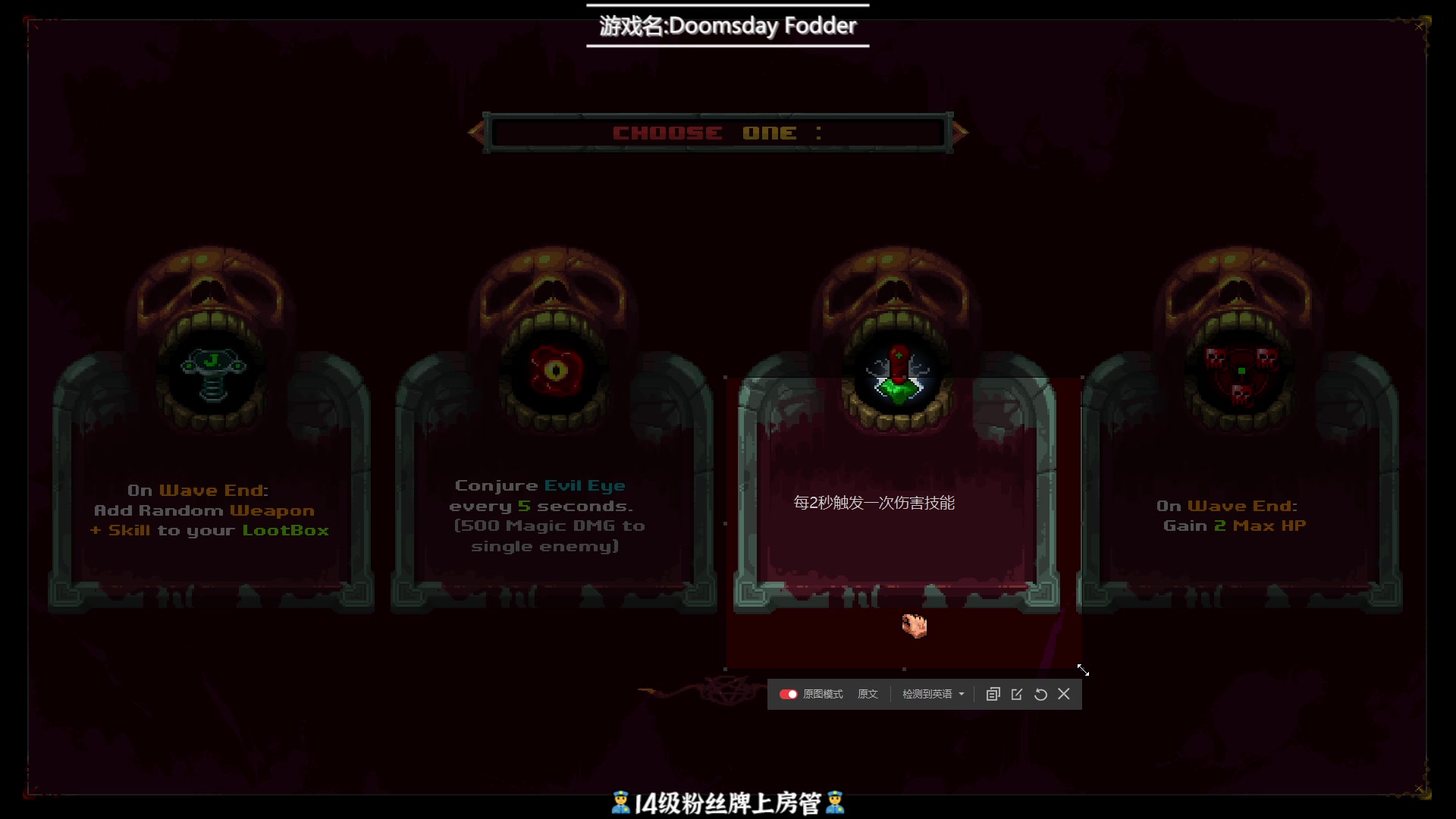 【2023-01-28 20点场】徐不鸽：做大，做强！