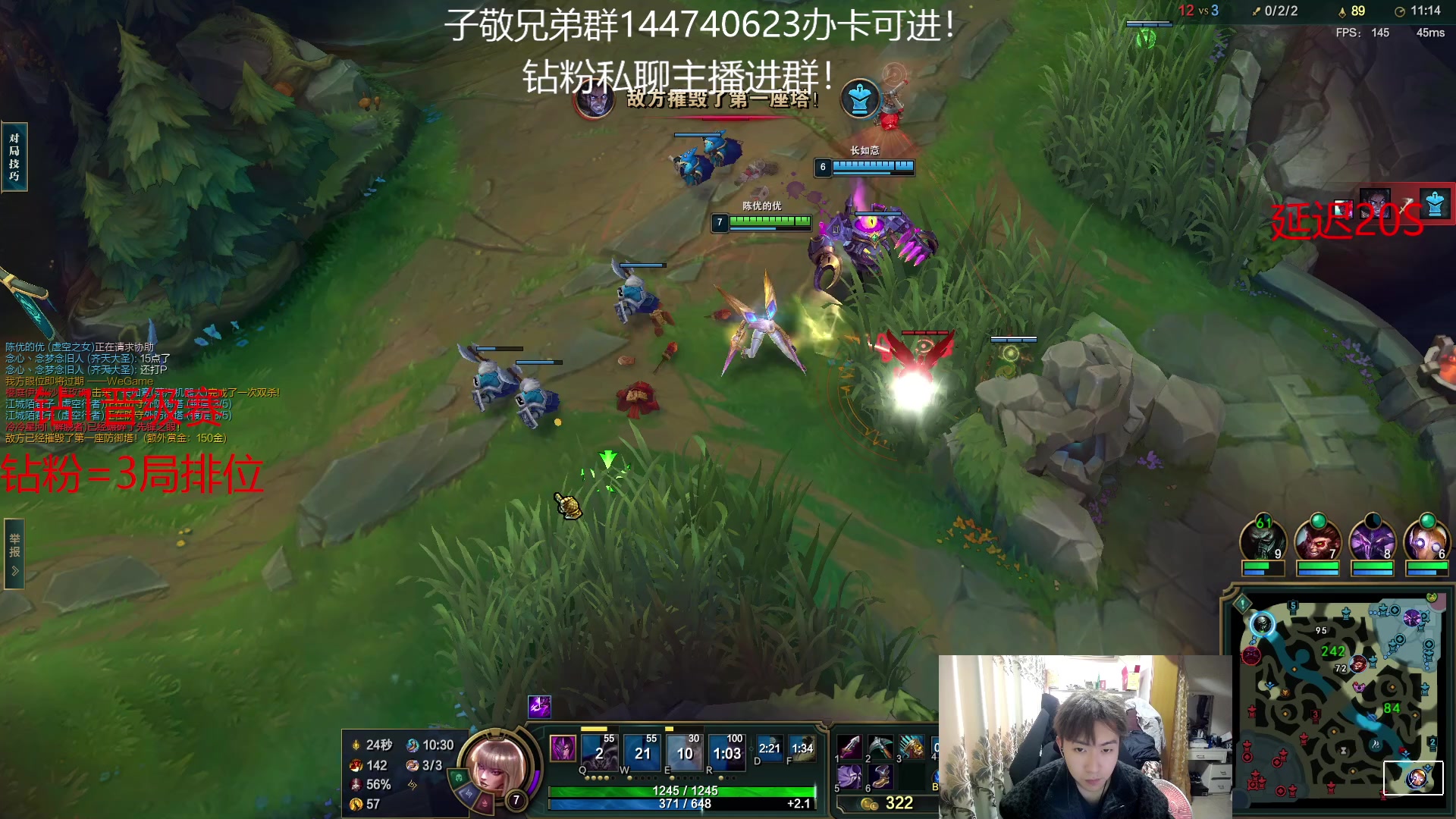 【2023-1-28 9点场】子敬ad:大家新年快乐！篮子AD！！