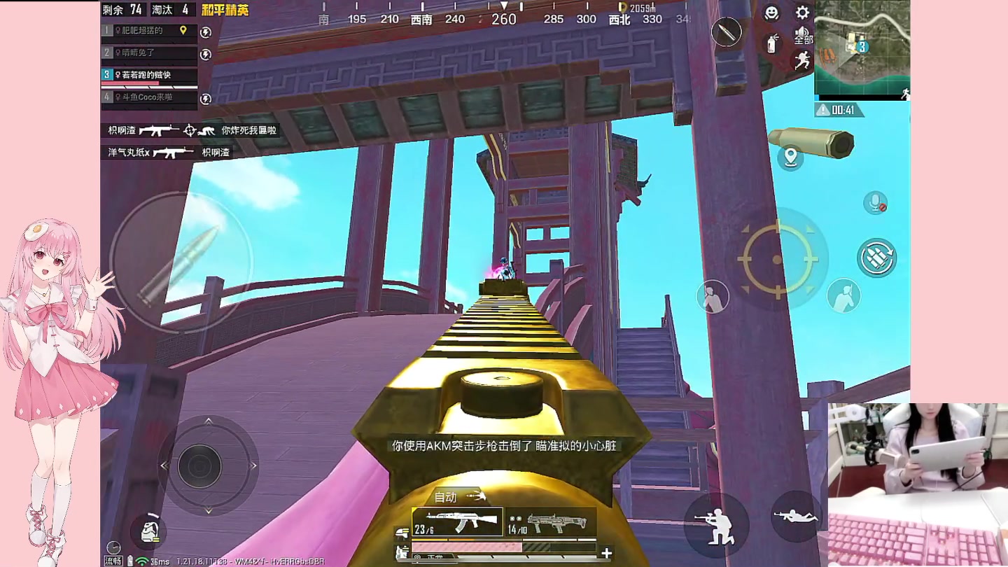 【2023-01-28 22点场】若若跑的贼快：晚上好，依旧爱你们