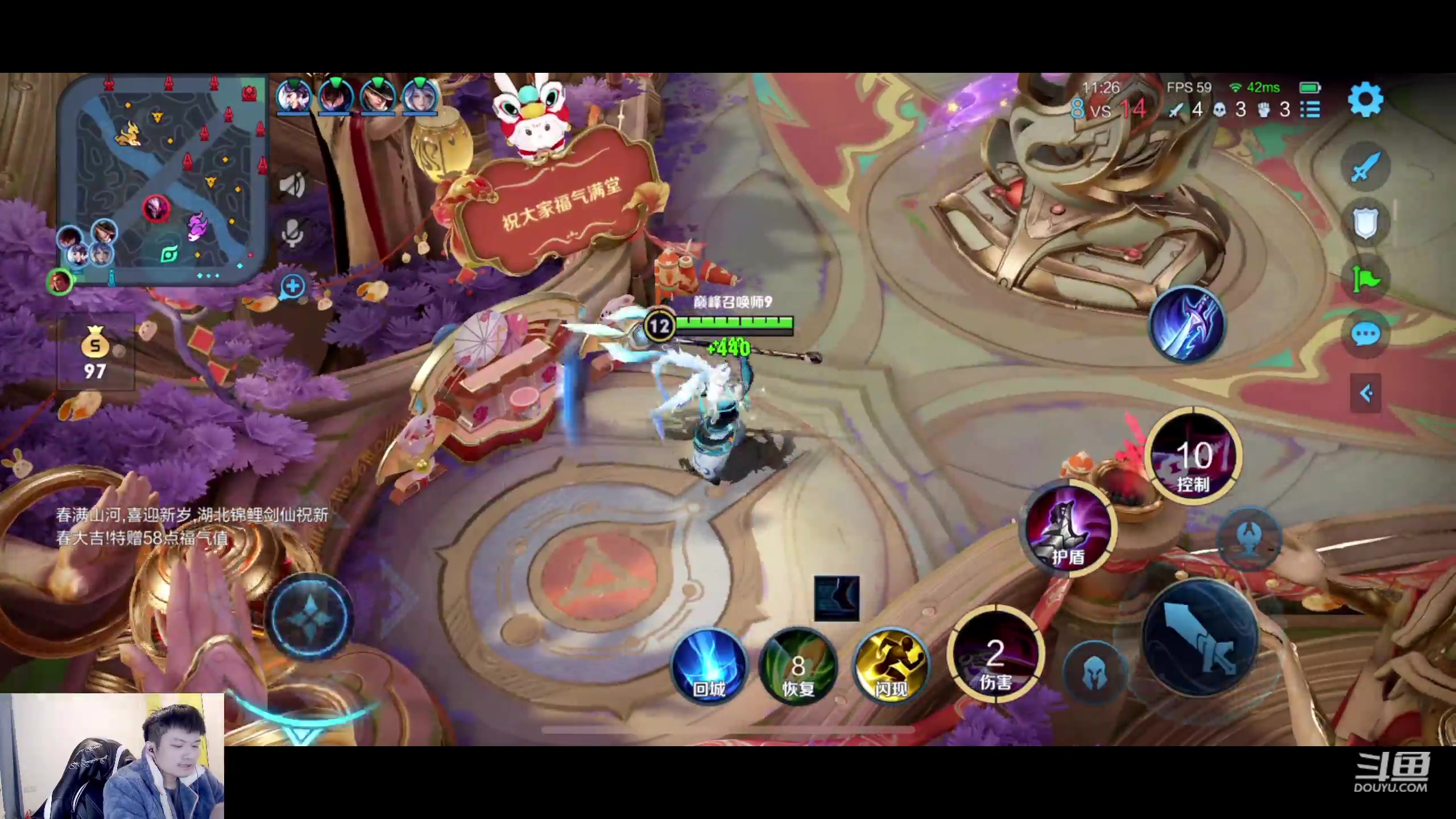 【2023-01-29 18点场】韩跑跑ovo：兄弟们回来啦~